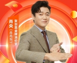ԼФۻֱ 2021F7/F7x񽵲ͣ