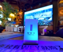 ԤWEYƷ11.11嵥!