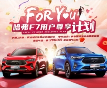 ȫ˫ʮһ 2021F7ϸ籩