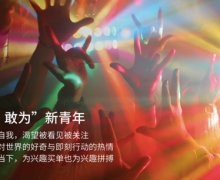  ¶塰˵ĵһ̨