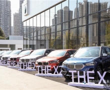 ȫBMW촴̳ɳ¡ؿҵ