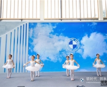 ȫBMW촴̳ɳ¡ؿҵ