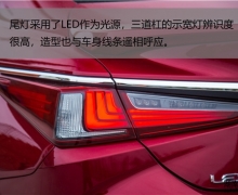 ϵ Լ׿˹ES 300h