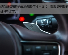 ϵ Լ׿˹ES 300h
