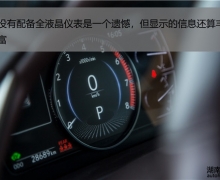 ϵ Լ׿˹ES 300h