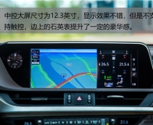ϵ Լ׿˹ES 300h