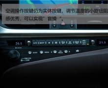 ϵ Լ׿˹ES 300h