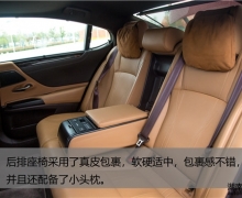 ϵ Լ׿˹ES 300h