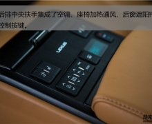 ϵ Լ׿˹ES 300h