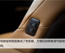 ϵ Լ׿˹ES 300h
