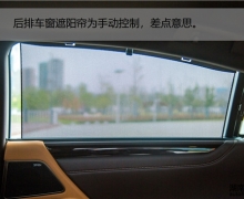 ϵ Լ׿˹ES 300h