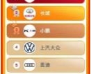 ˫11ս¯22117 ͬ97.56%