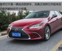 ϵ Լ׿˹ES 300h