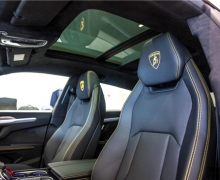 ʵԵġܡ ̬Urus