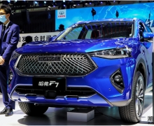 ݳչȫ7Ϊİ 2021F7