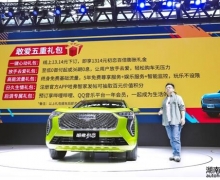 ԤۼưŽռSUV