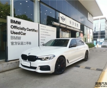 ɳBMWٷֳ֤ջӭ