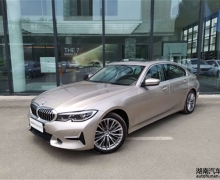 ɳBMWٷֳ֤ջӭ