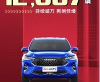 11  Ǽ2021F7̫ܴ