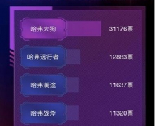 ۡýԿɡ 쳵