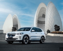 봴´綯BMW iX3  ɫ綯ʻȤ