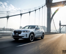 봴´綯BMW iX3  ɫ綯ʻȤ