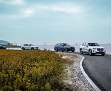 봴´綯BMW iX3  ɫ綯ʻȤ