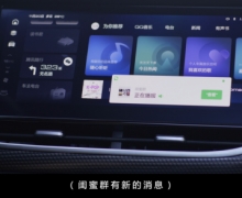 2021F7ʵڹȰ ɽԳ̹;