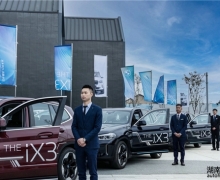Ԧ˷  δ´綯BMW iX3Ʒչ
