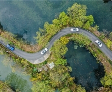 Ԧ˷  δ´綯BMW iX3Ʒչ