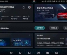 죬ǵϿƼ2020ٽ˶
