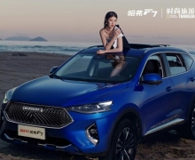 2020공ع F7Ϊû׷ʾAI