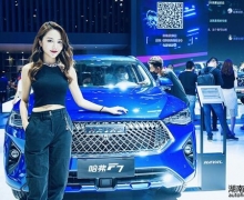 2020공ع F7Ϊû׷ʾAI