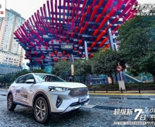 2020공ع F7Ϊû׷ʾAI