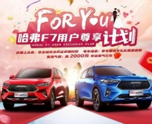 ˳ɶ F7 For Youƻ̫
