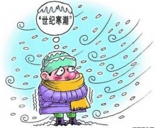 С䵽㻳ܴů