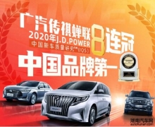 ϣM8ȾйMPV