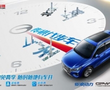 ϣM8ȾйMPV