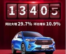 ¾2020׷2021 12¹F713405