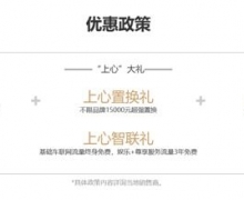 ¾2020׷2021 12¹F713405