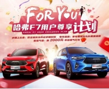 崳³· F7/F7x׼