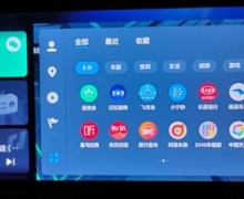 Сḻ F7ӭOTA