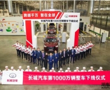 1000 ڳ˵ζʲô