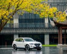´綯BMW iX3װʵʩ¶