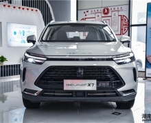 ǰʵBEIJING-X7
