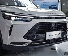 ǰʵBEIJING-X7