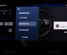 气质加分，活力加分，哈弗F7x与年轻人完美适配