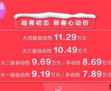 ٹ󣬹ΪƷ