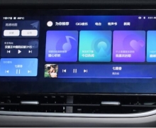 Ҳз˿ӦԮF7x/CS85 COUPEʵPK