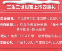 Ԫǣֳɹ